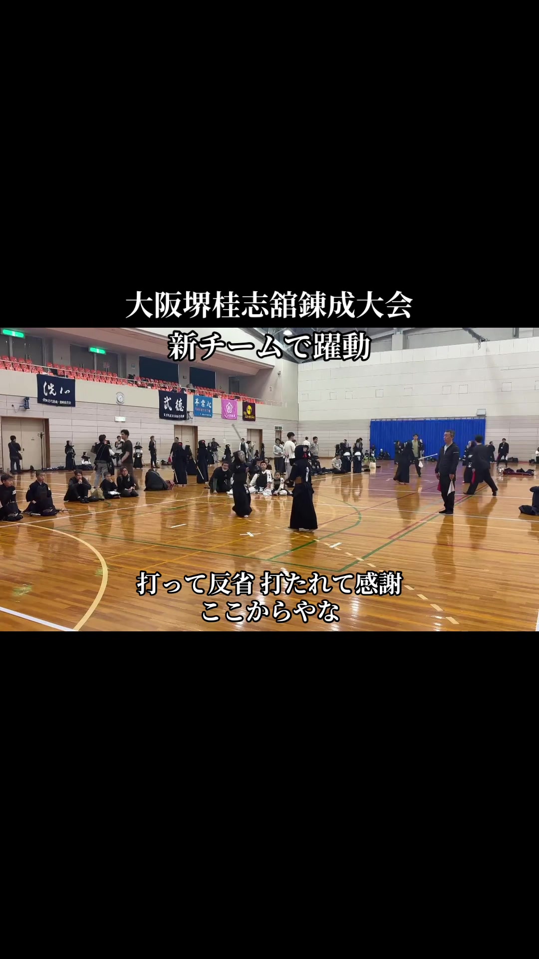 @カツケン