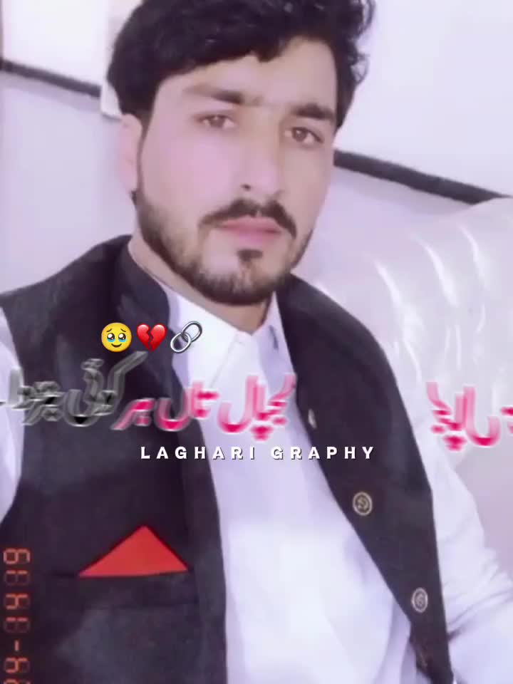 @malik je