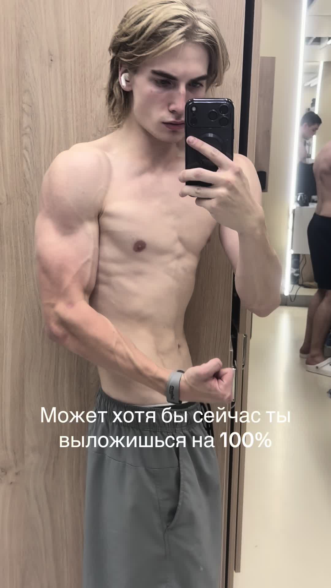 @keepuptothedark