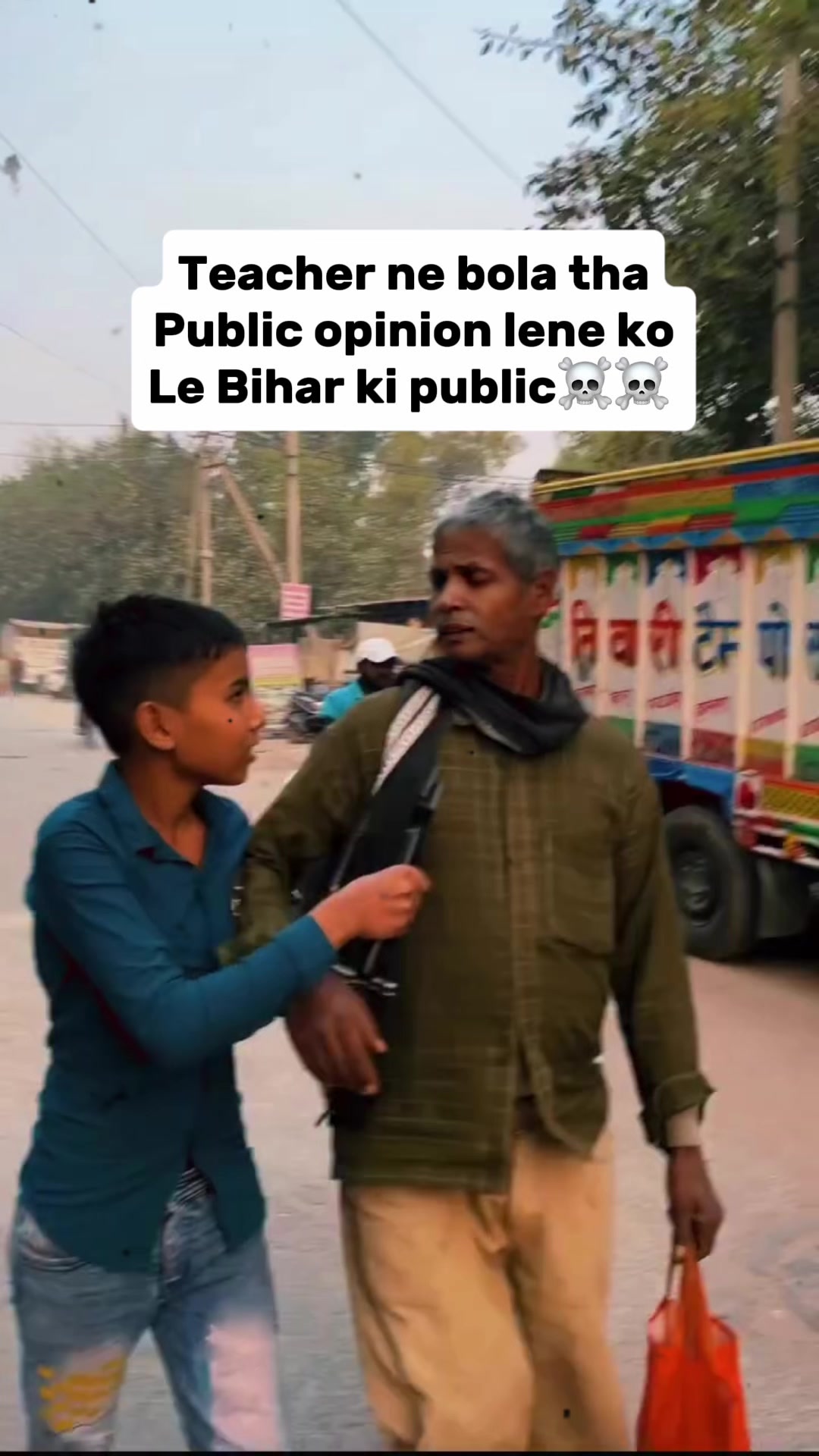 @wearepunjabis1