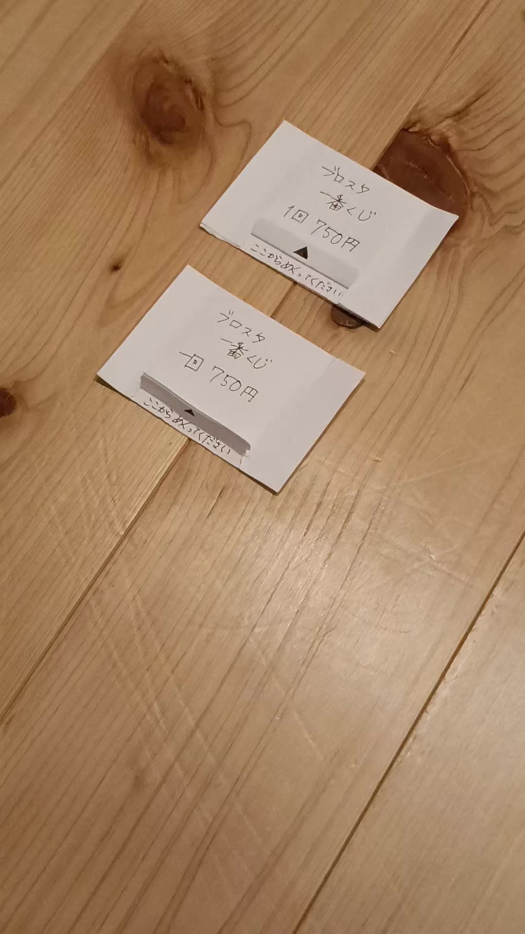 @MZの趣味の部屋