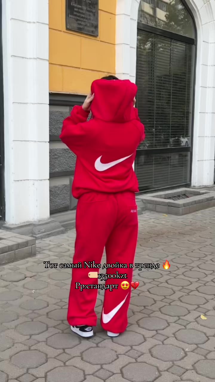 @econom_shop_almaty