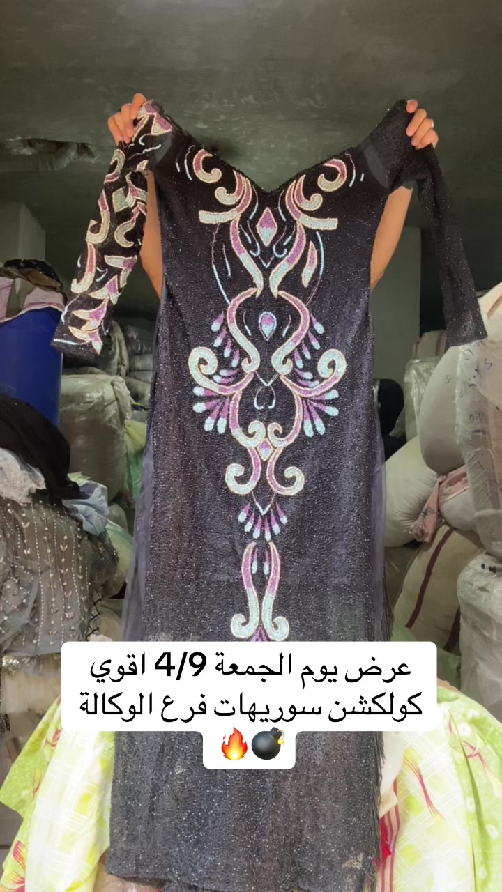 @Abdo-Nassr