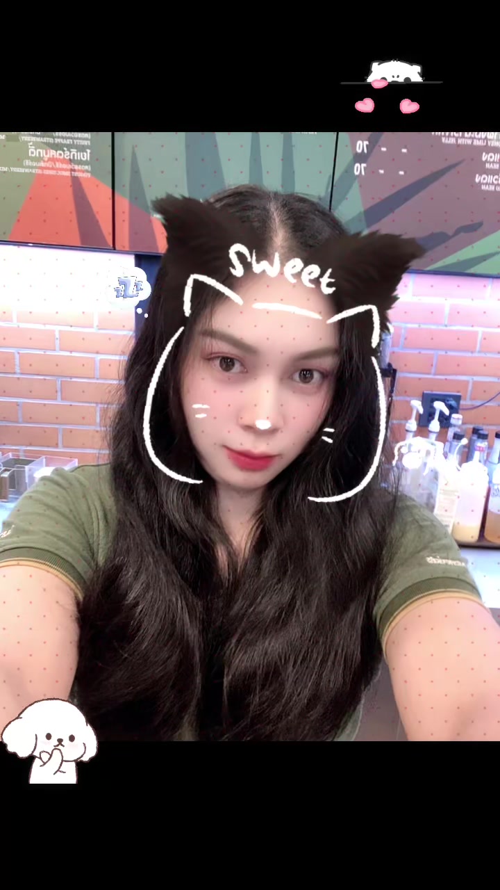 @เอิร์น เอิร์น ชาแนล