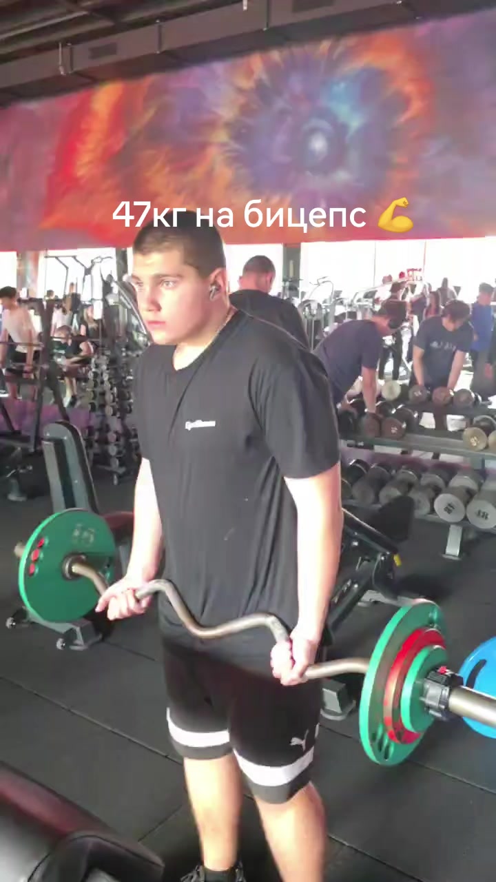 @Zloy_coach