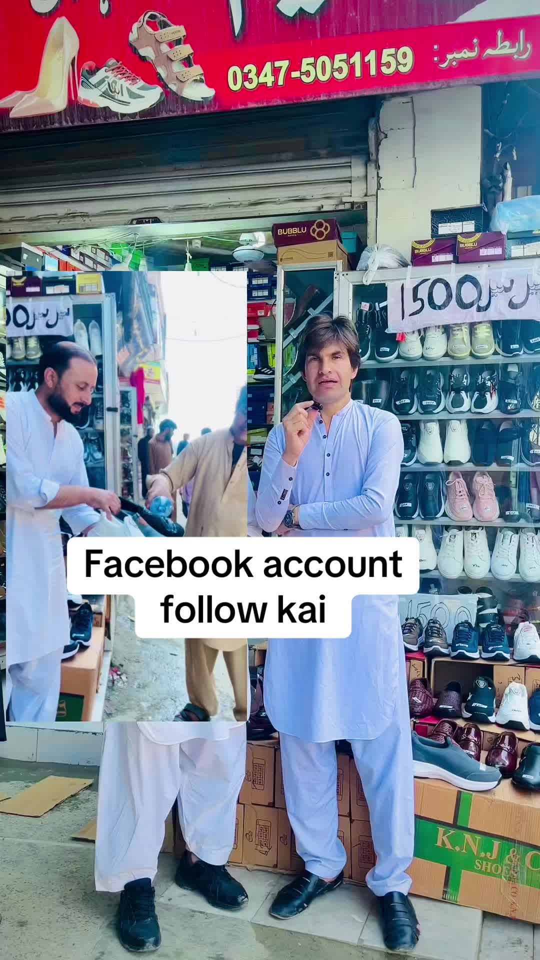 @wasimshoes
