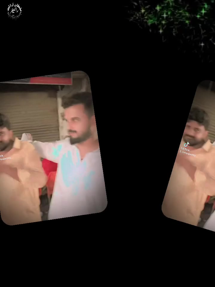 @ali Gujjar