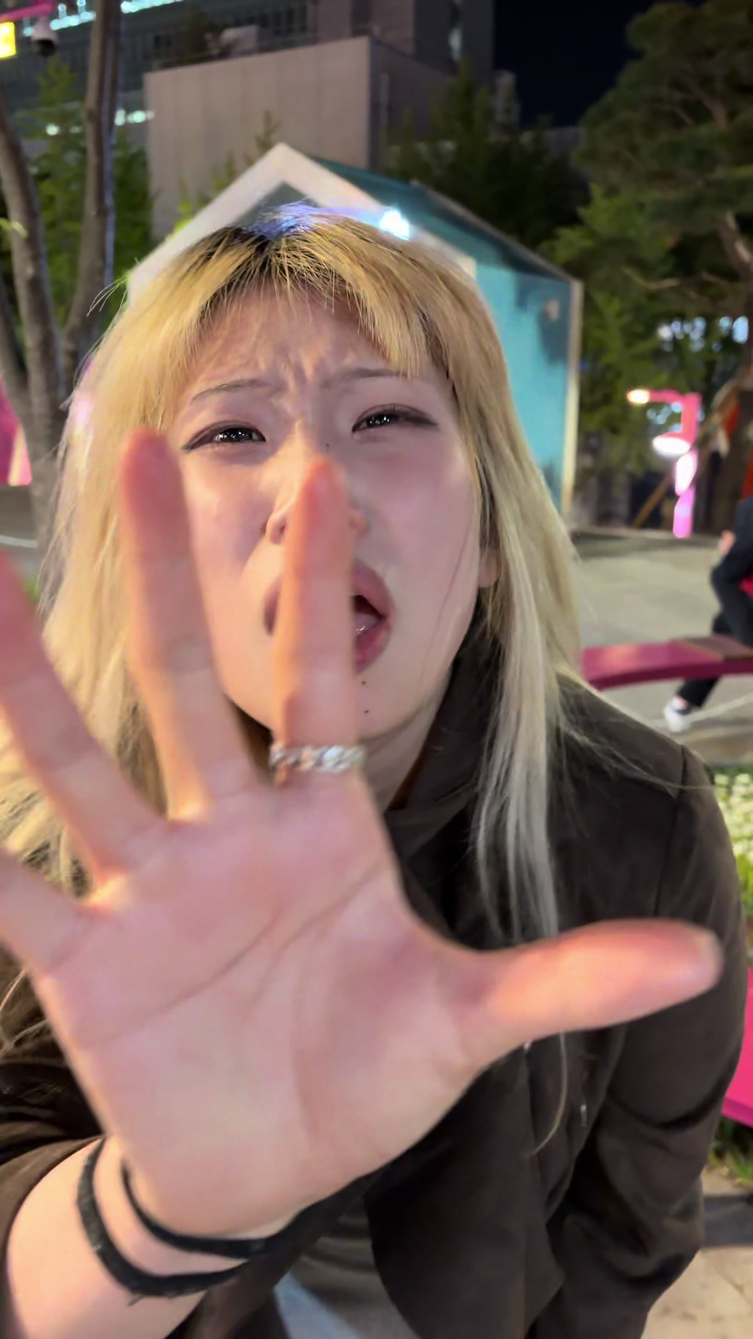 @SOLAR MILD