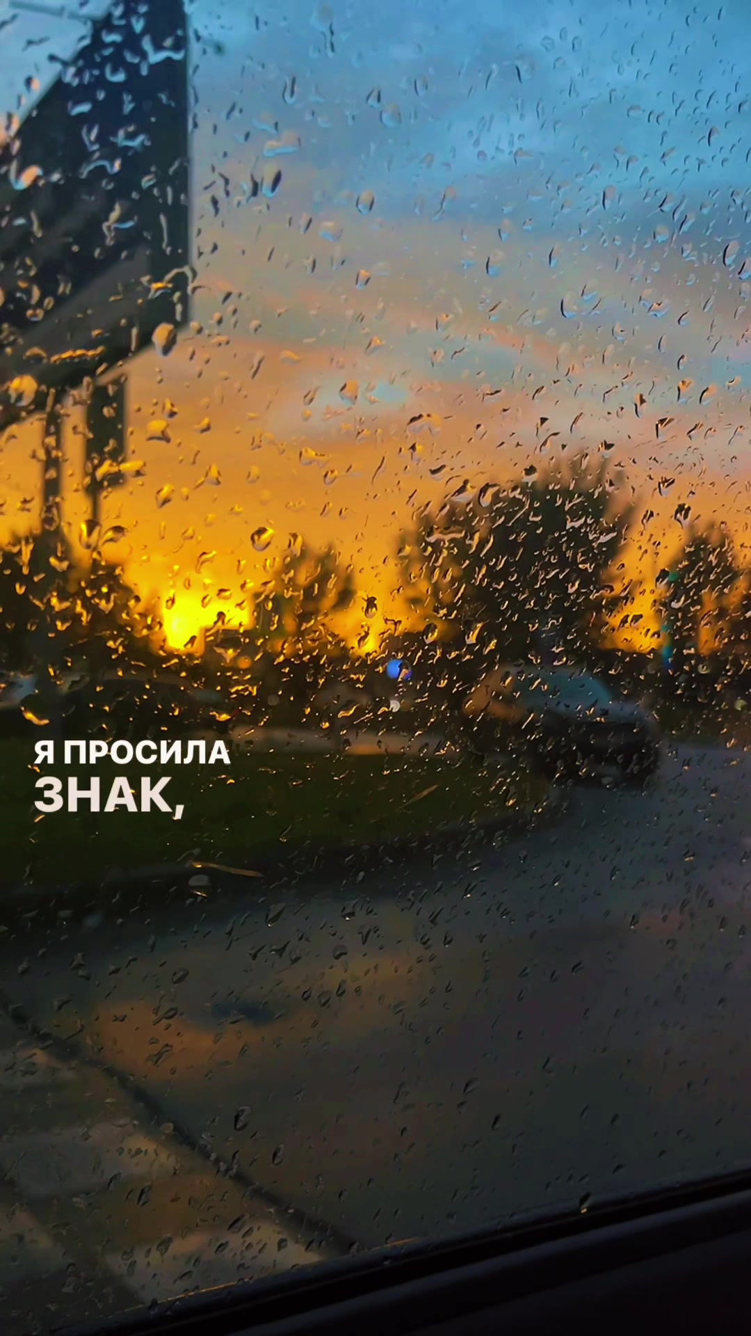 @лазурная