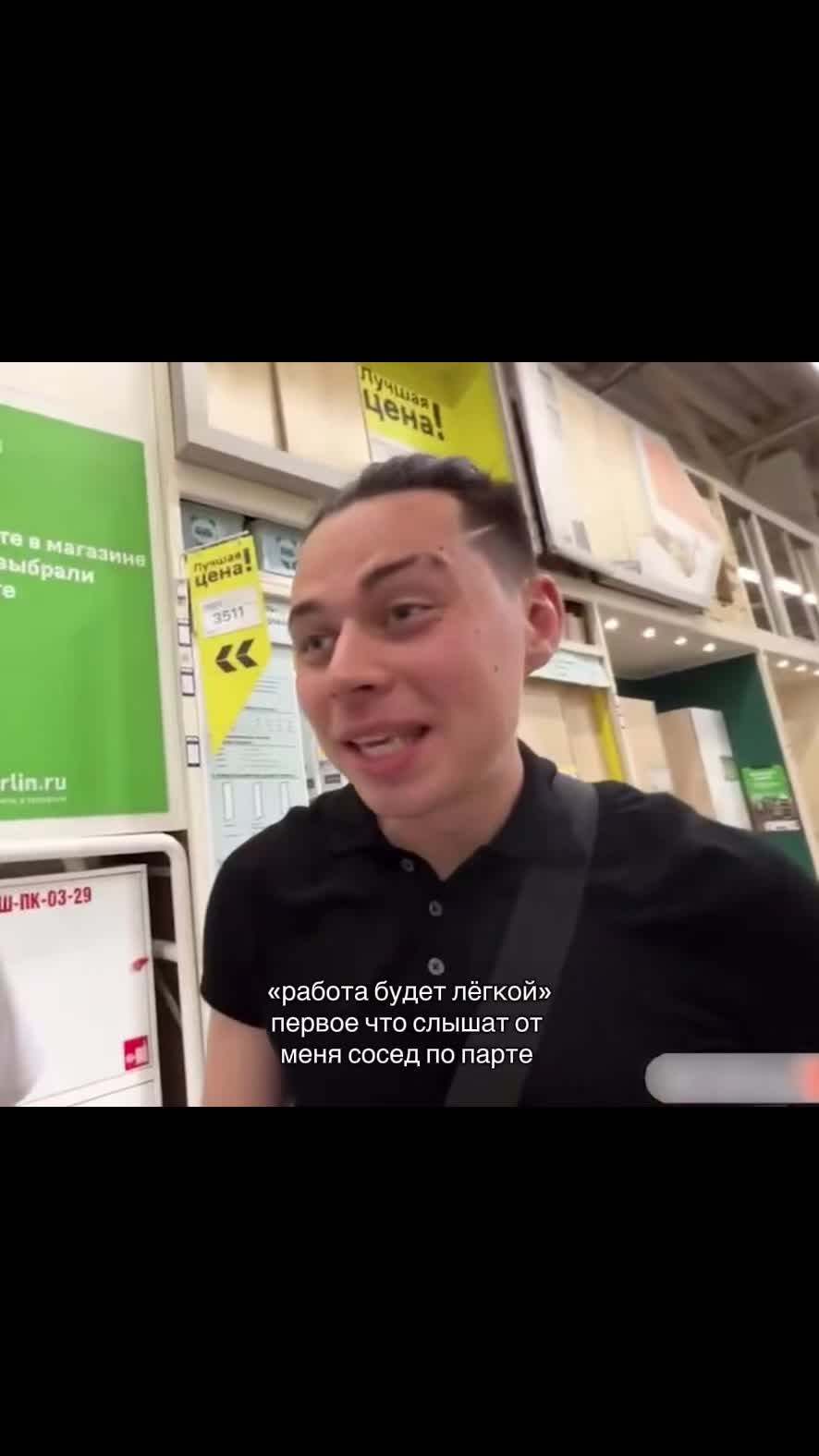@kuertovsskii