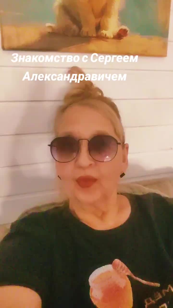 @loriko 666