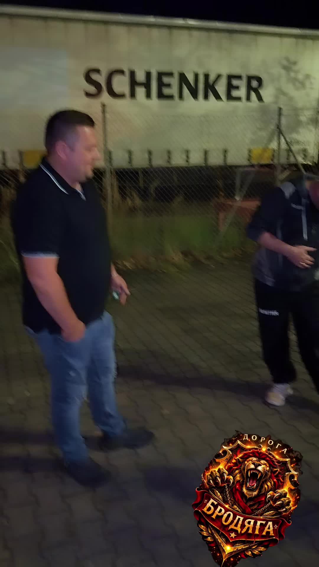 @💥БроДяГа💥✔️