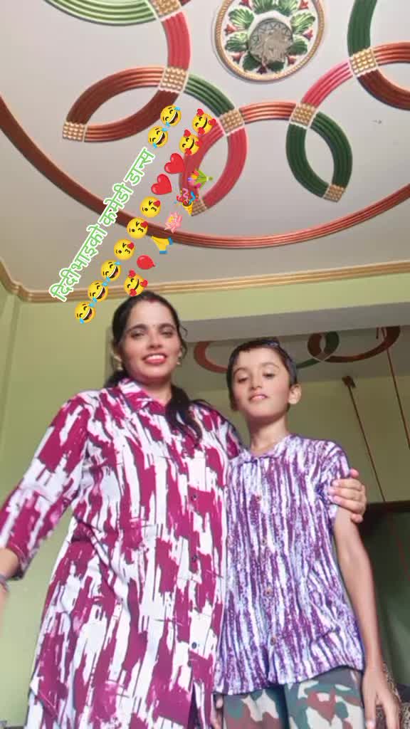 @Adhikari Rekha