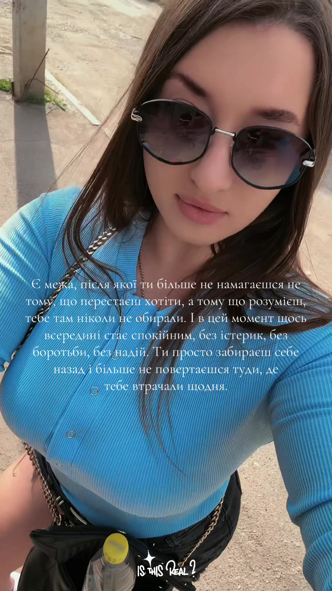 @Анжела😉