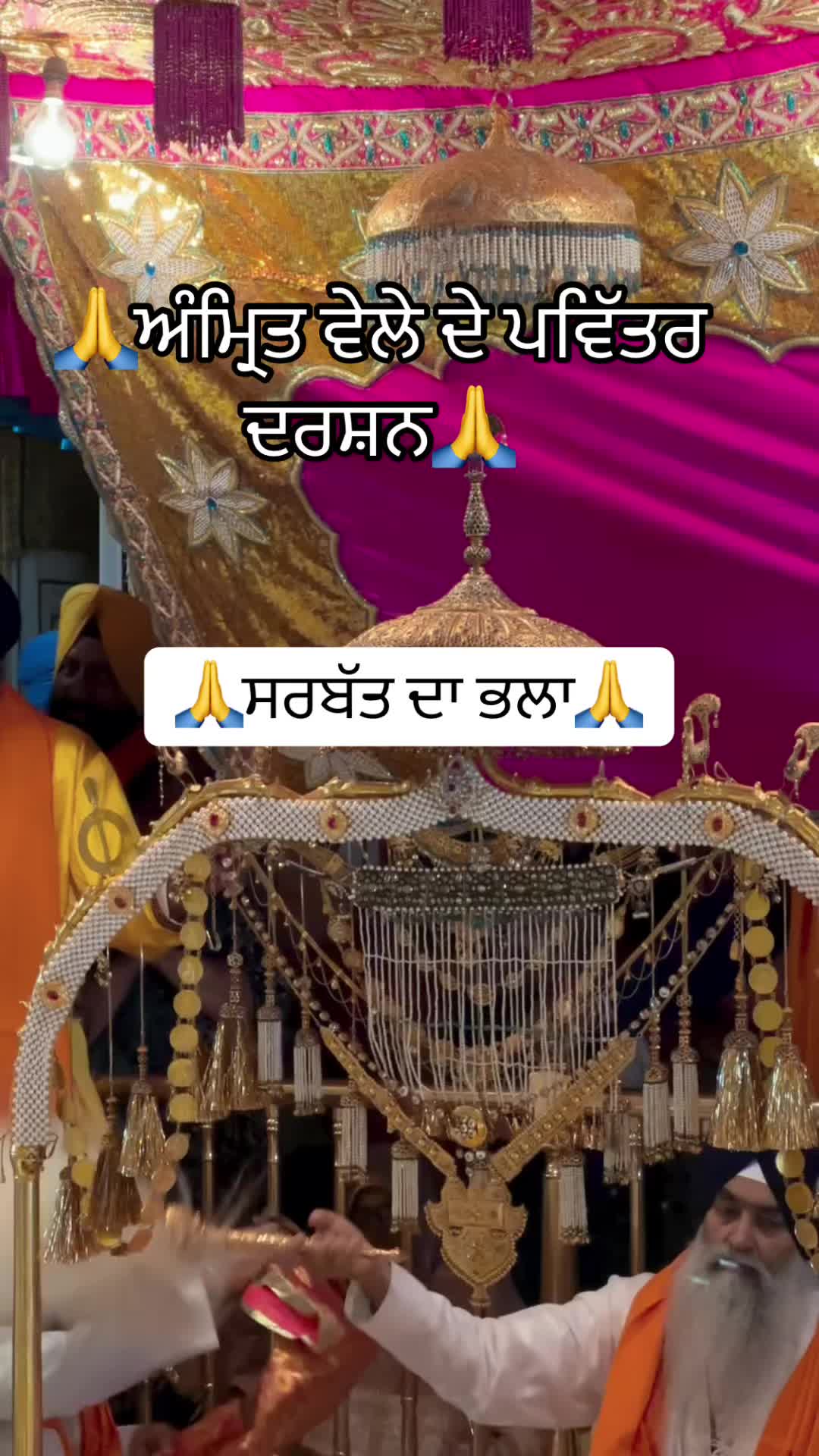 @sharanjitcheema0