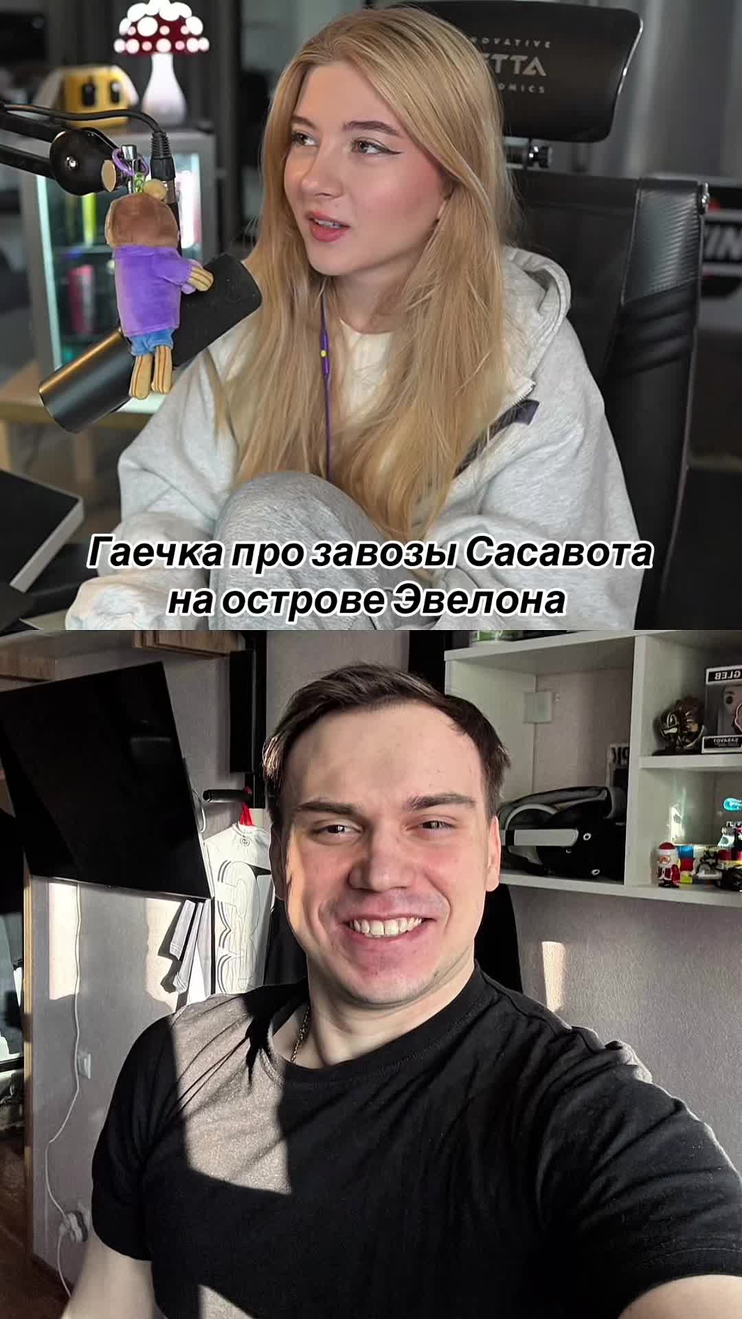 @rezchik_twicha