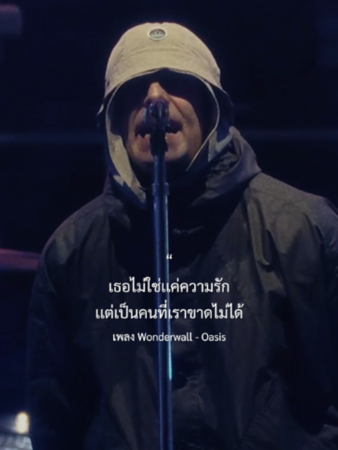 @Sony Music Thailand