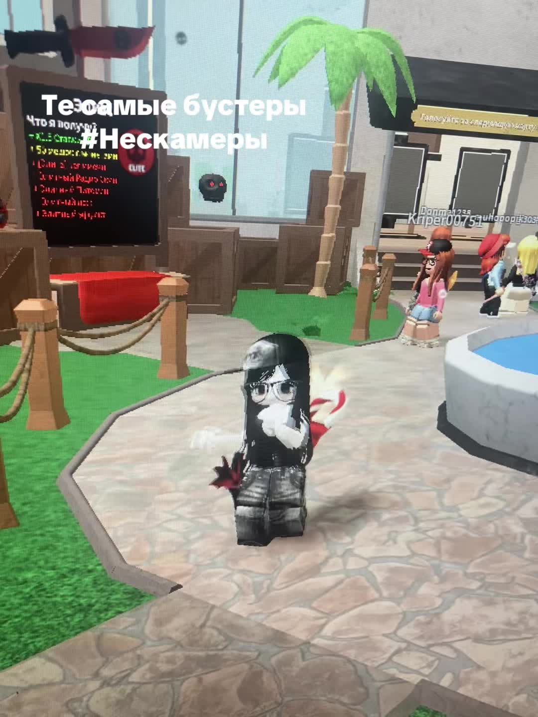 @💸Это_kruela🪽