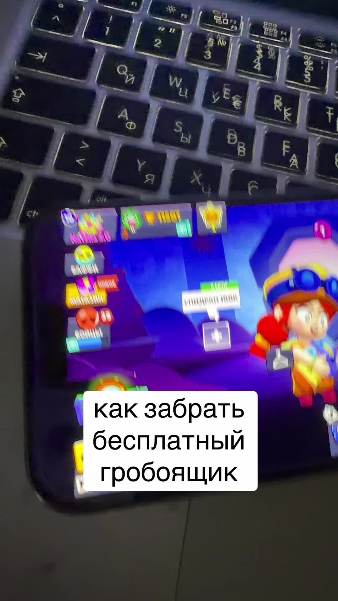 @natella_brawl