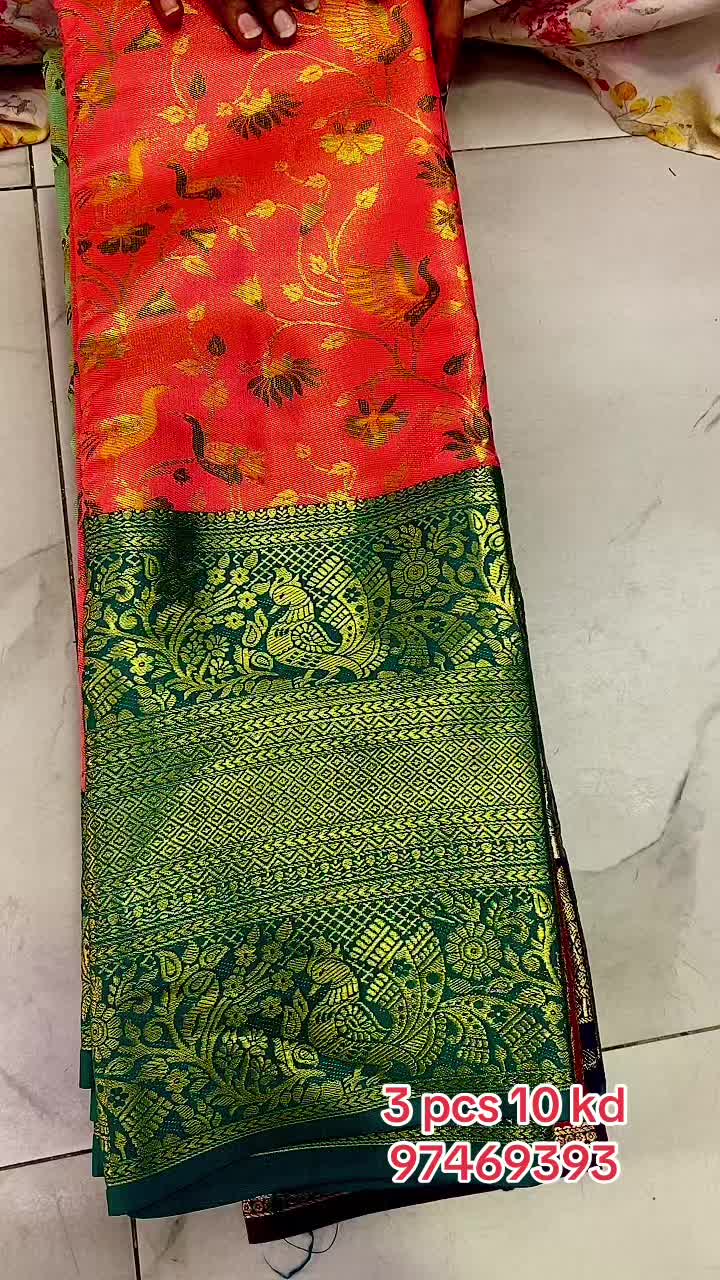 @sareemandeer