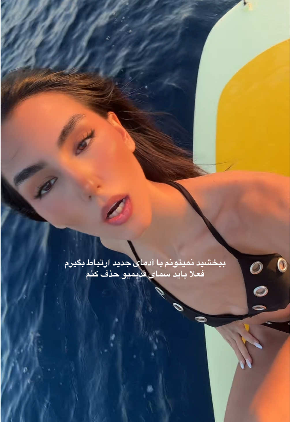 @yexo