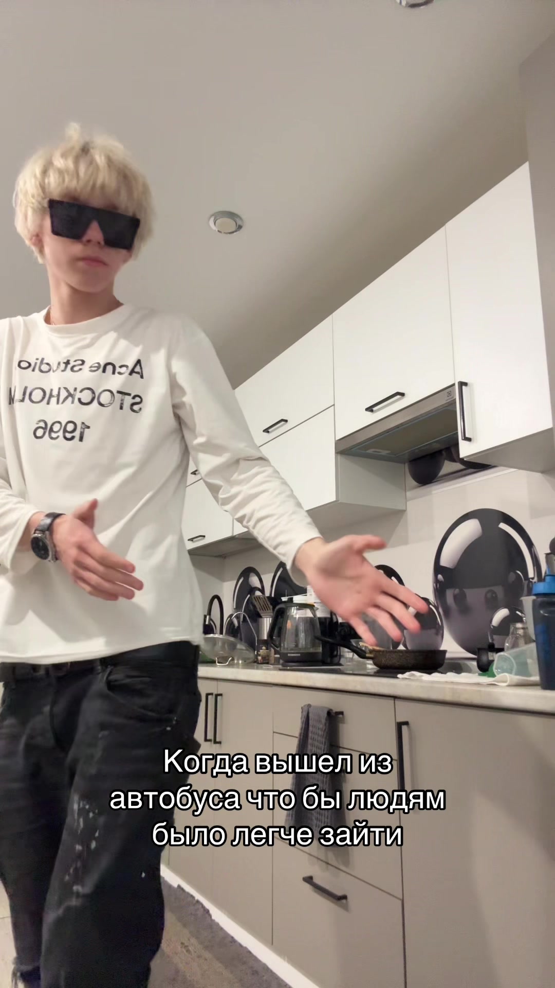 @тгк-венпайт