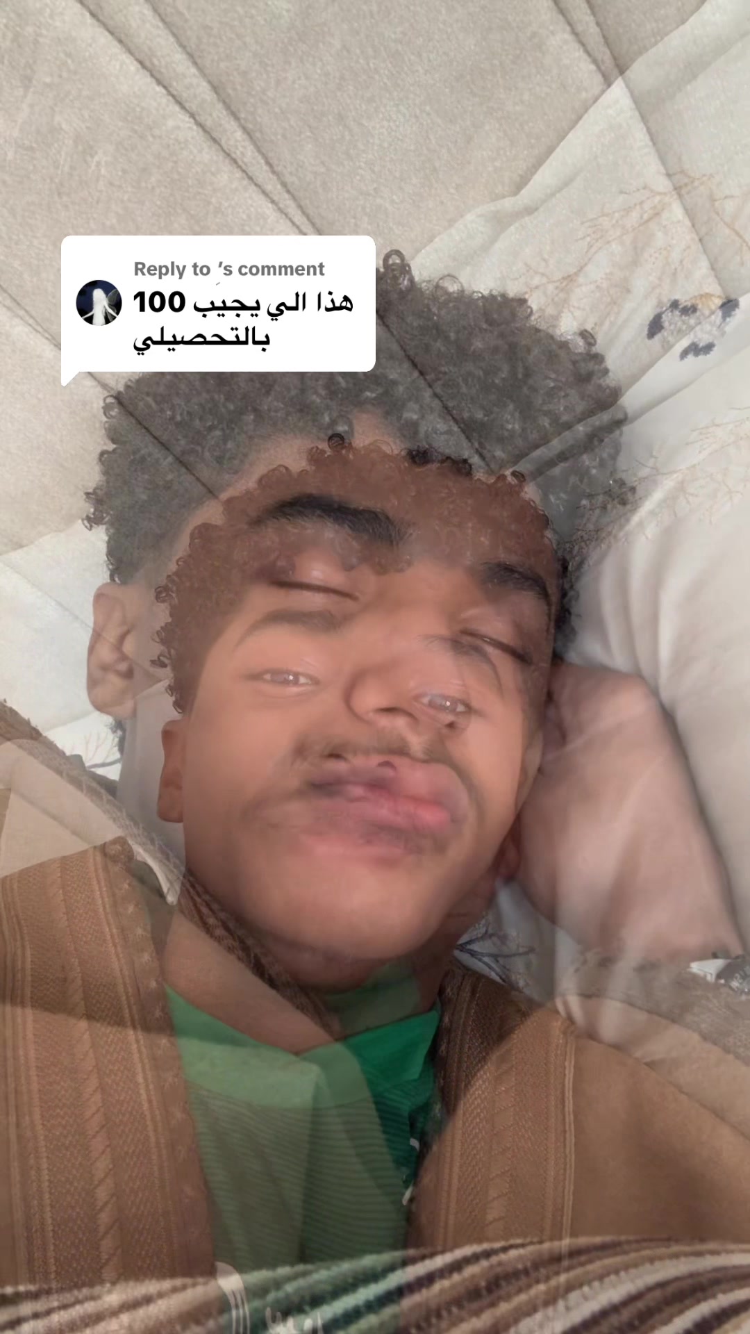 @منصور 🐾