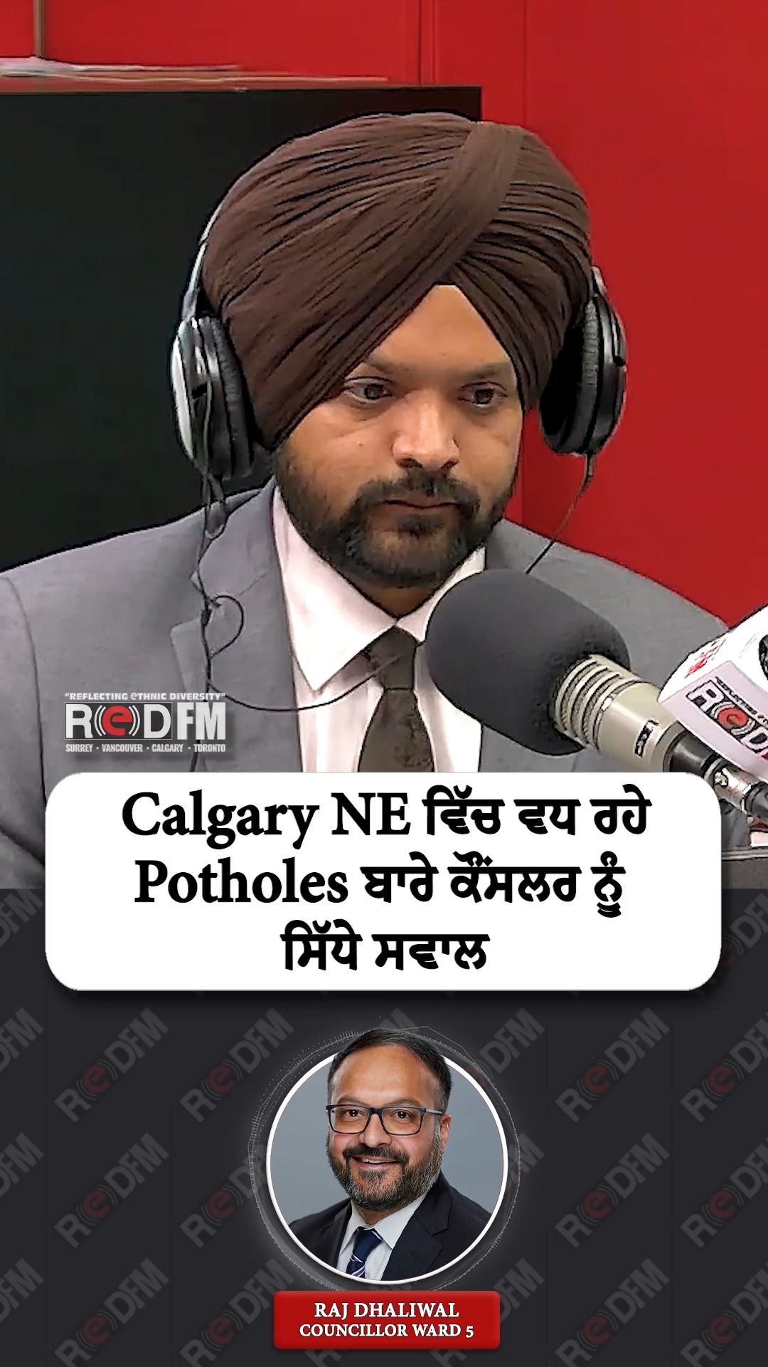 @RED FM Calgary
