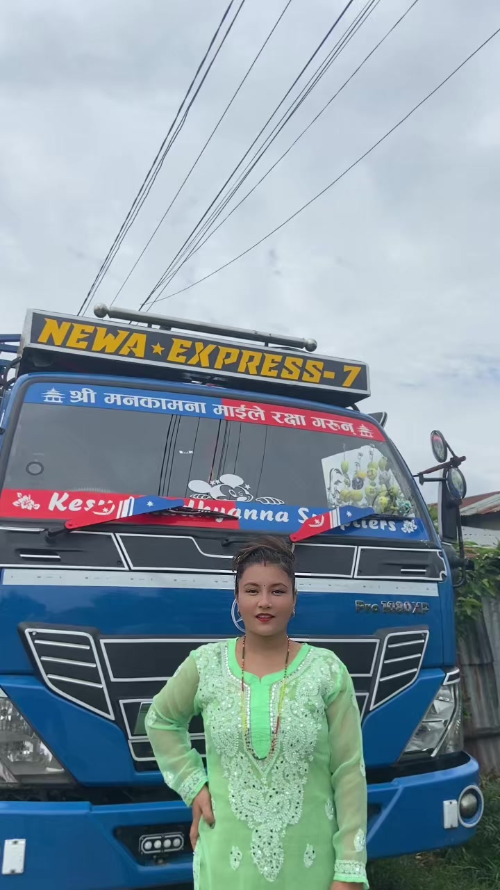 @susmitaghimirexettri