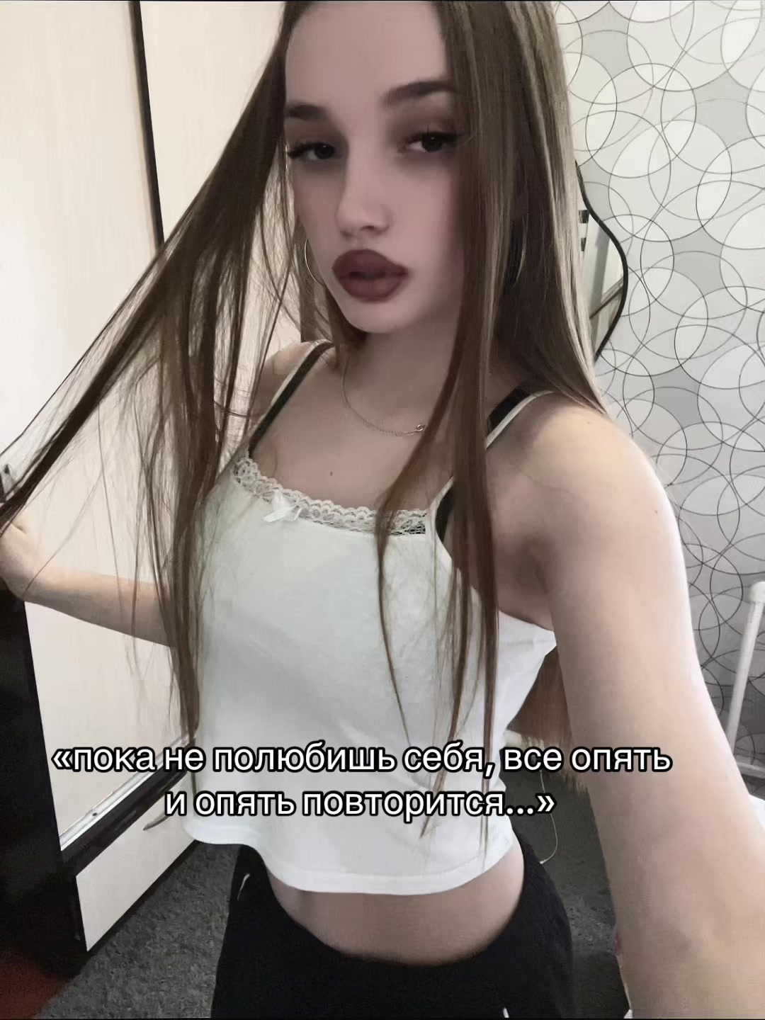 @Исинова