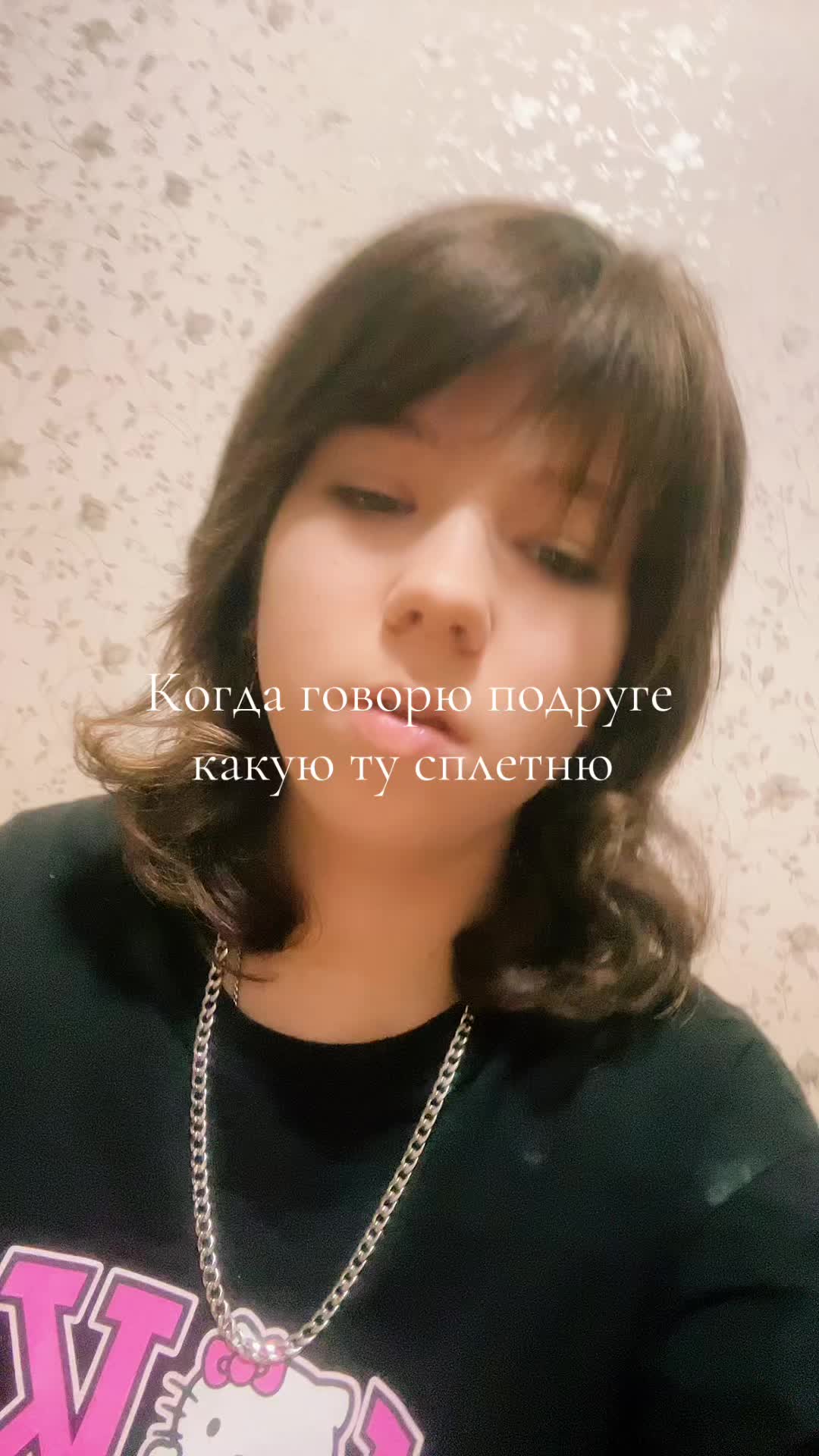 @Maria_omg