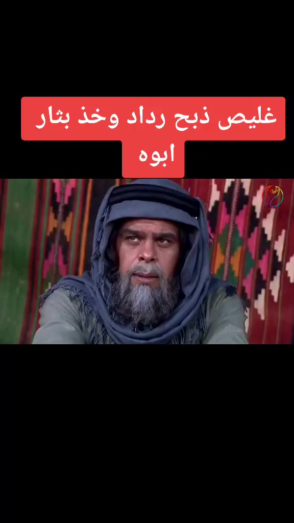 @نجم الظلام
