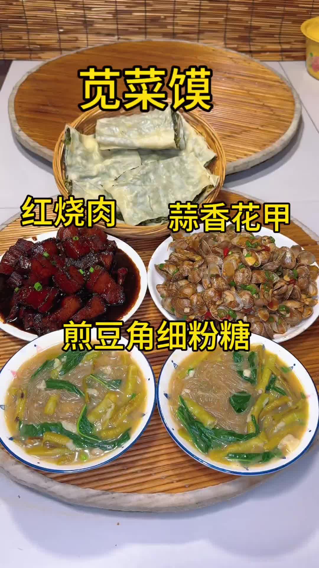 @ahihi