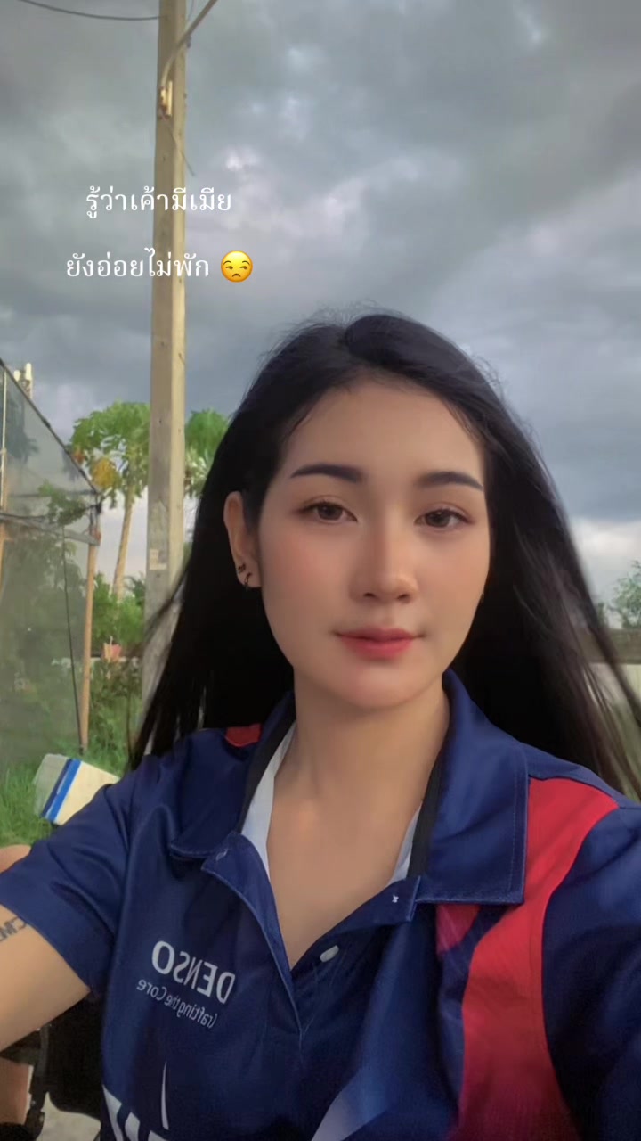 @🤍🤎นุชธิดา 🤍🤎