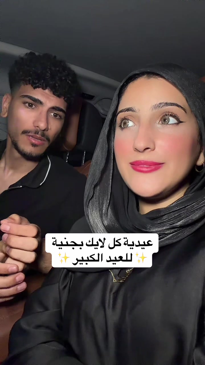 @مجدي الكوماندو