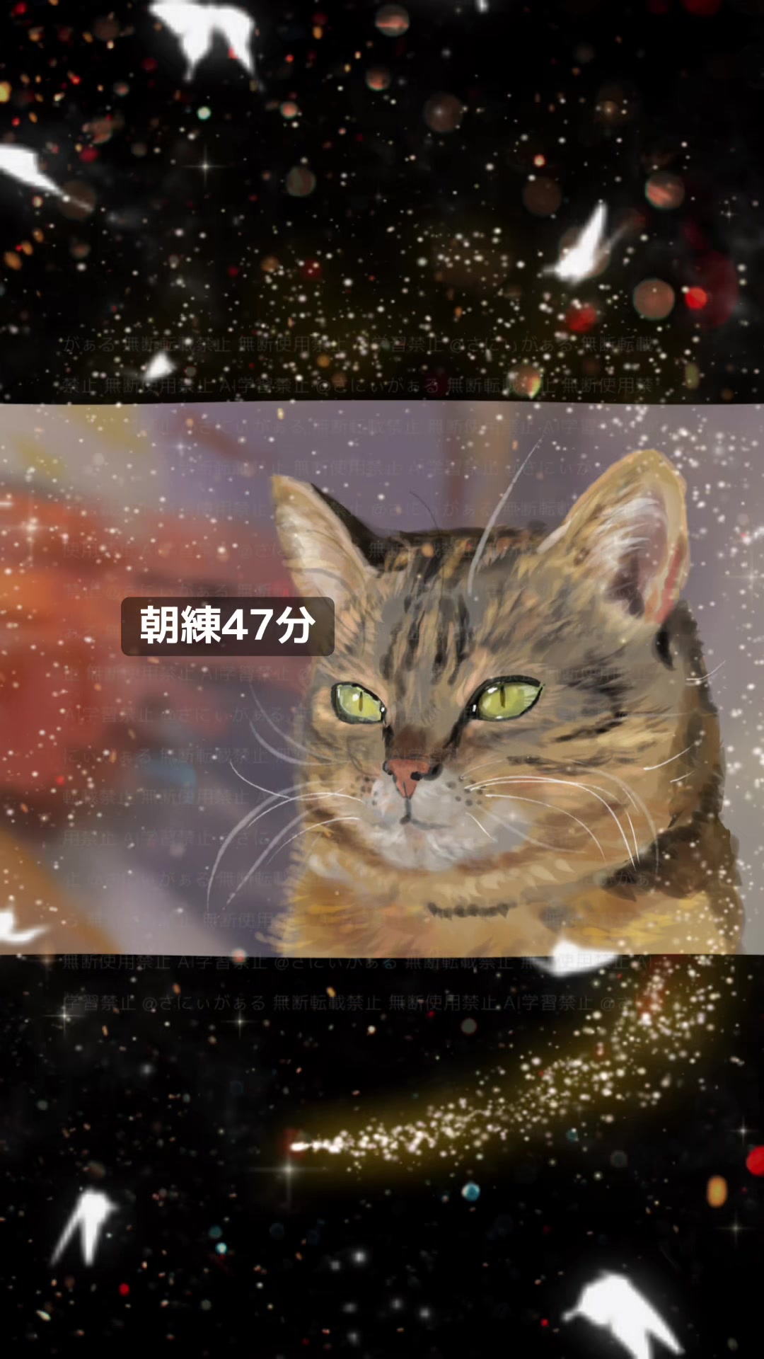 @さにぃがぁる