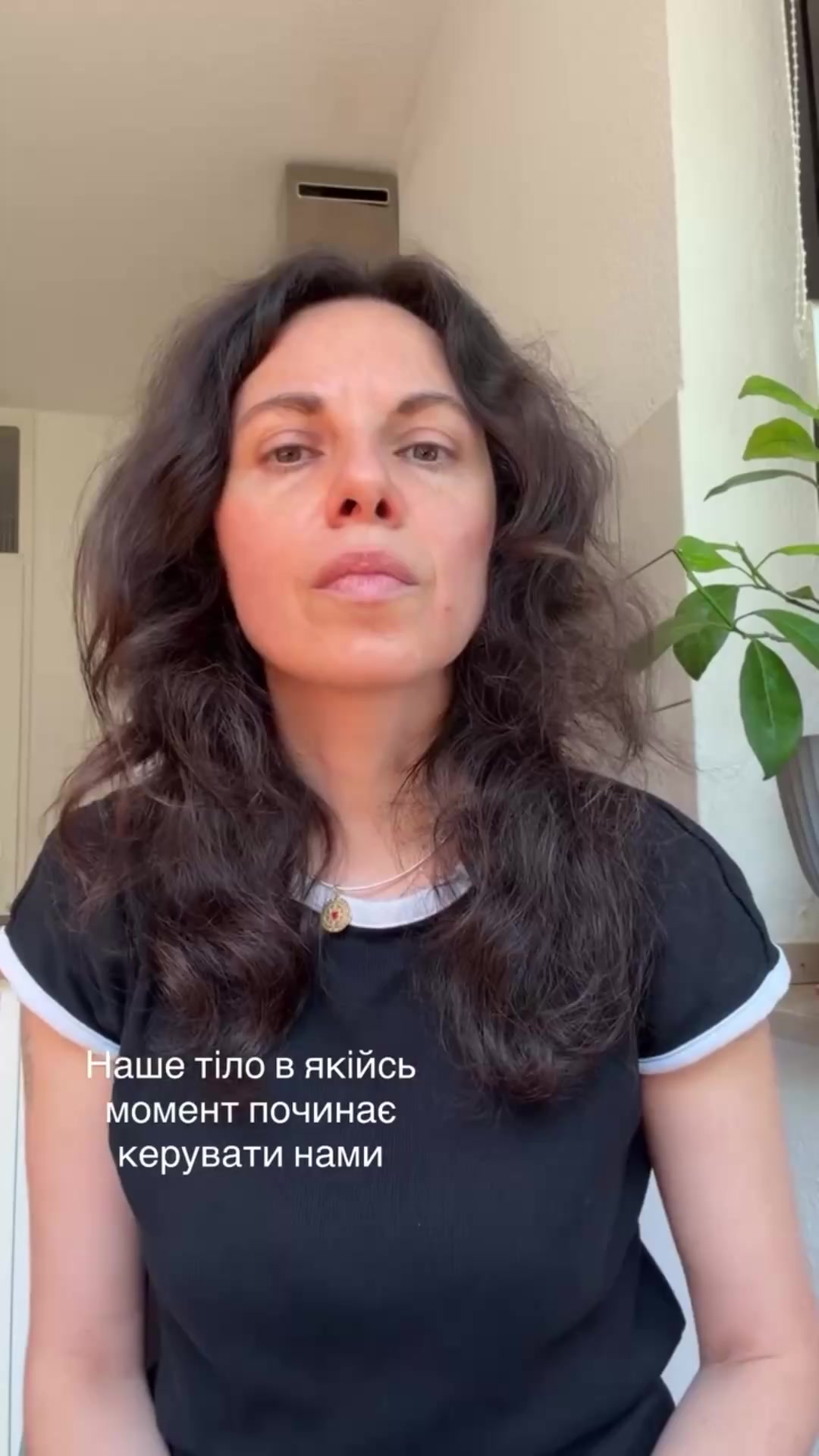@Евгения Лаповская | Наставник