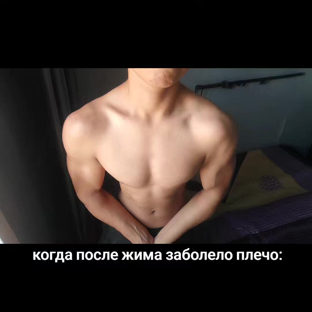 @inst:ggymmboo12