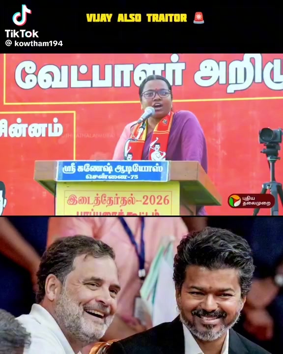 @குமரி தமிழன்