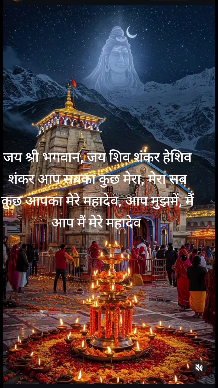 @😈🙏J̣̌ăŷ🙏😈