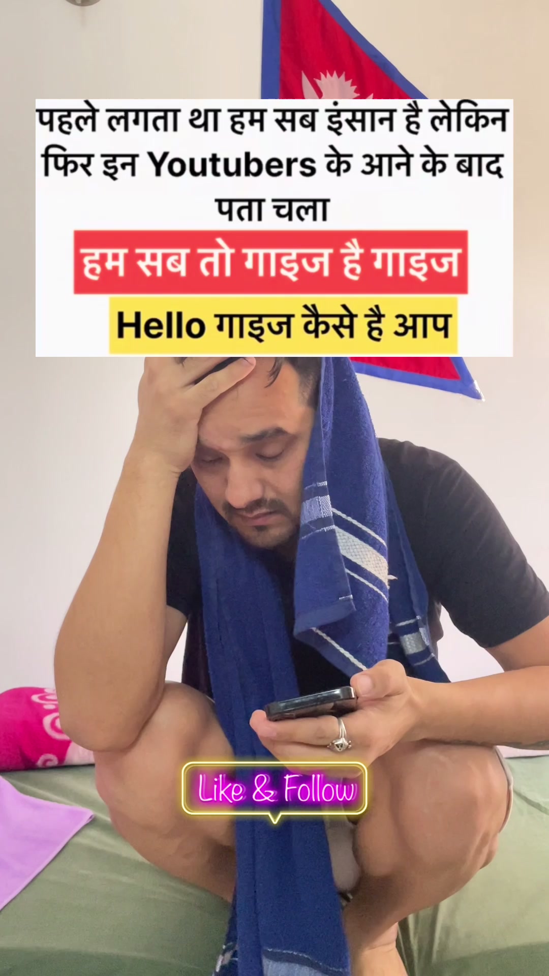 @Uttrakhandwalathakuri🇮🇳