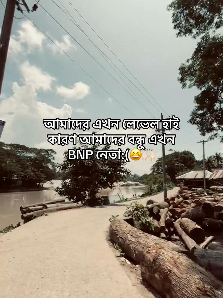 @一 𝑹𝑨𝑻𝑯𝑰𝑵:)⁉️🀄