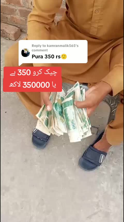 @Bajwa•444☑️