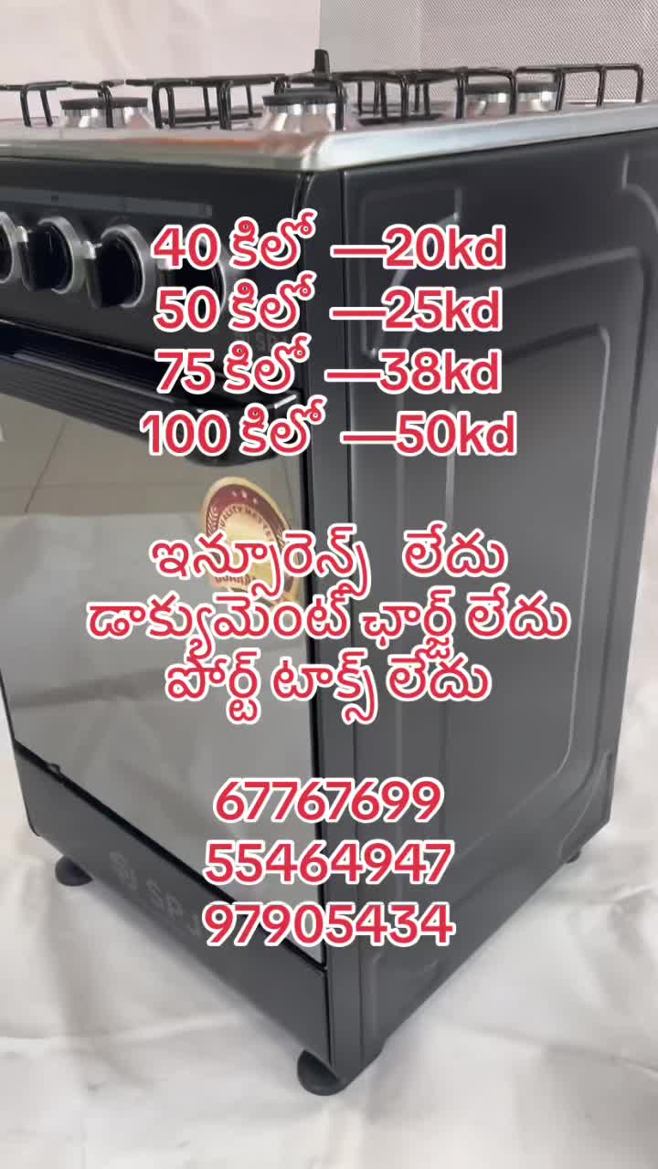 @maharajacargo