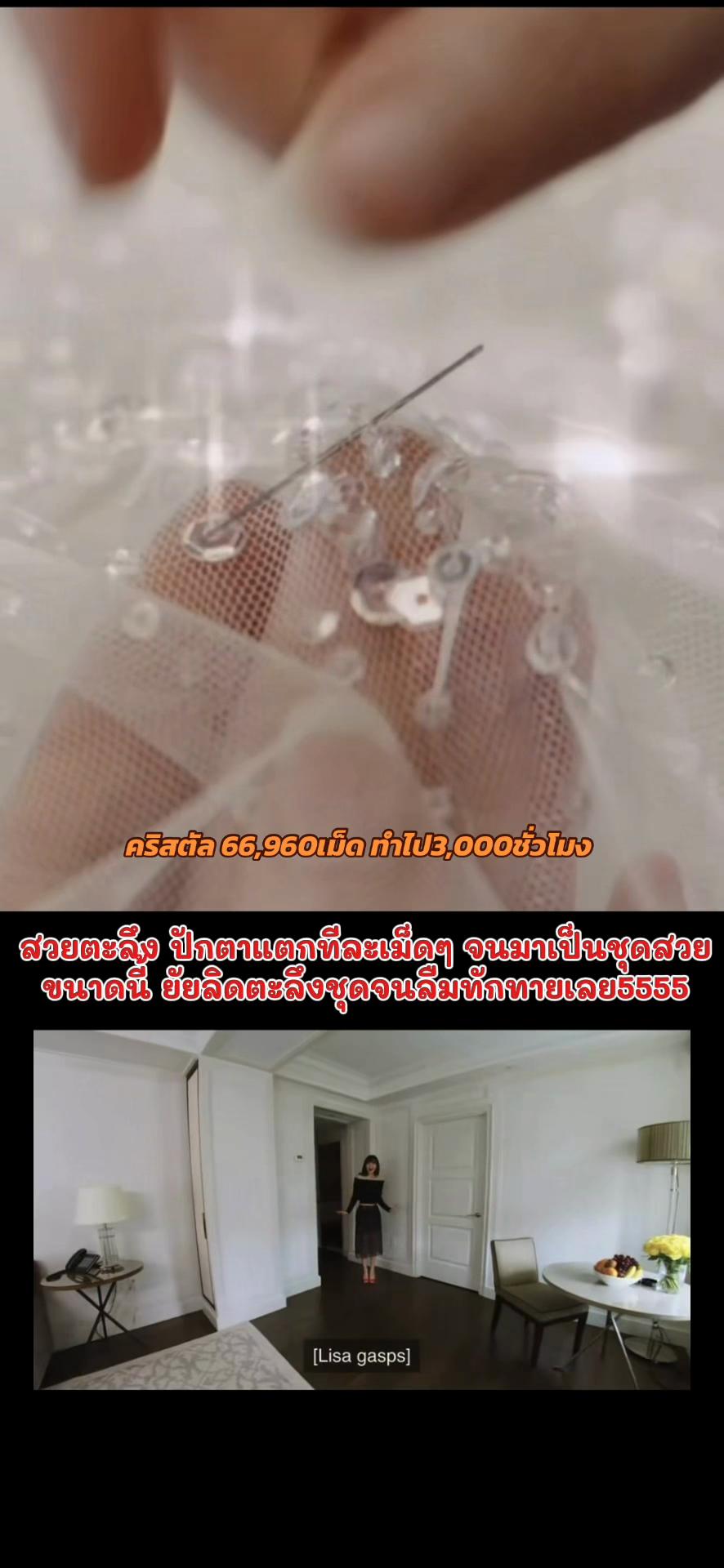 @Lalidxlilies