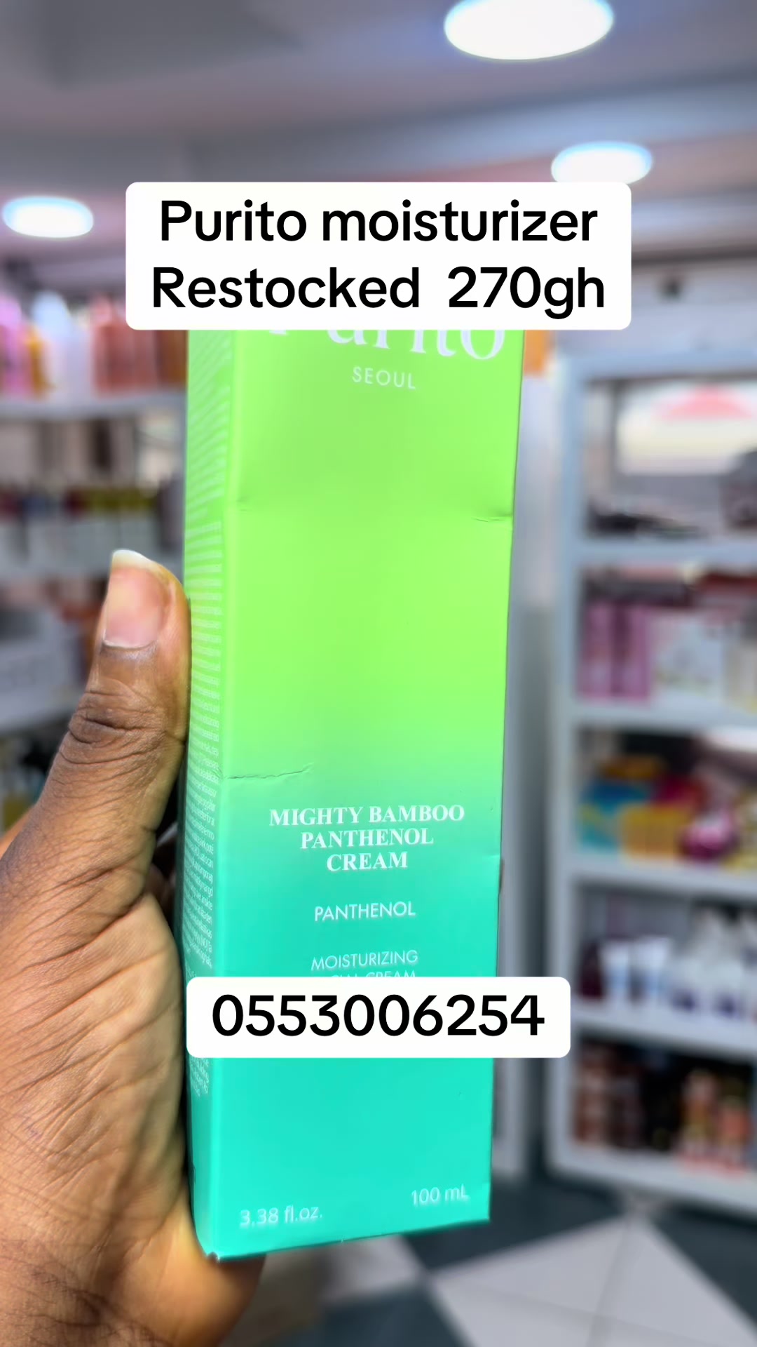 @Mercyandfavour_cosmetics