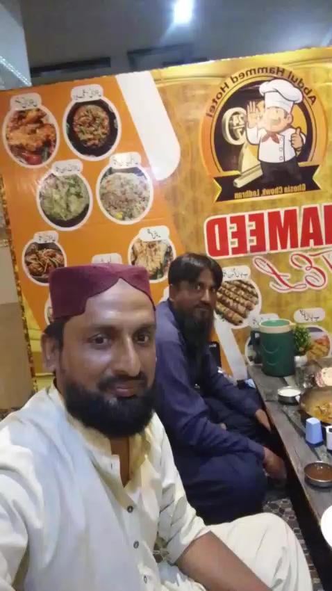 @Ramzan Raja15