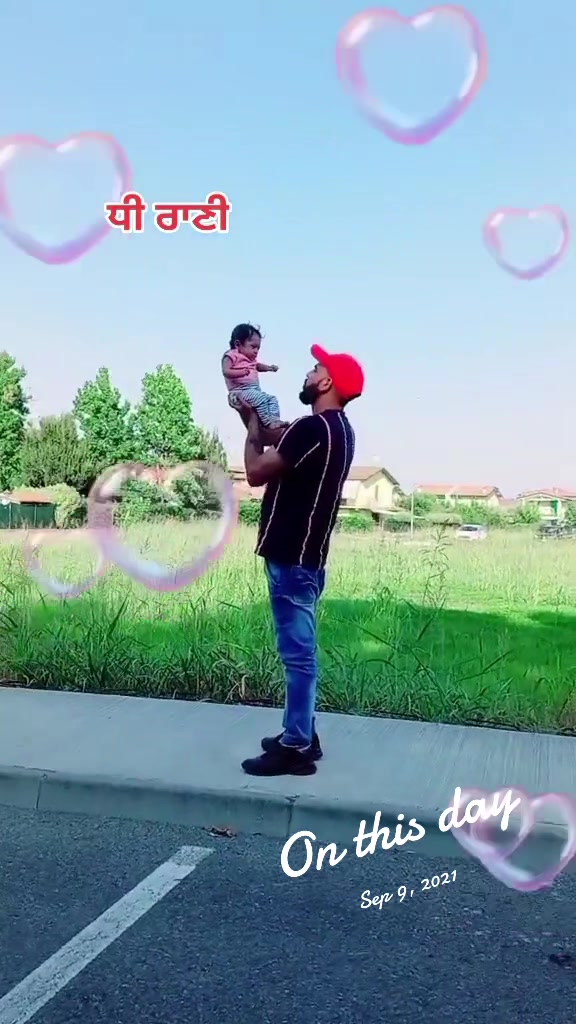 @Surinder Bains