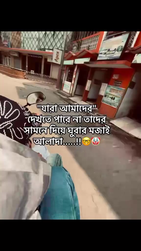 @humaira 😈