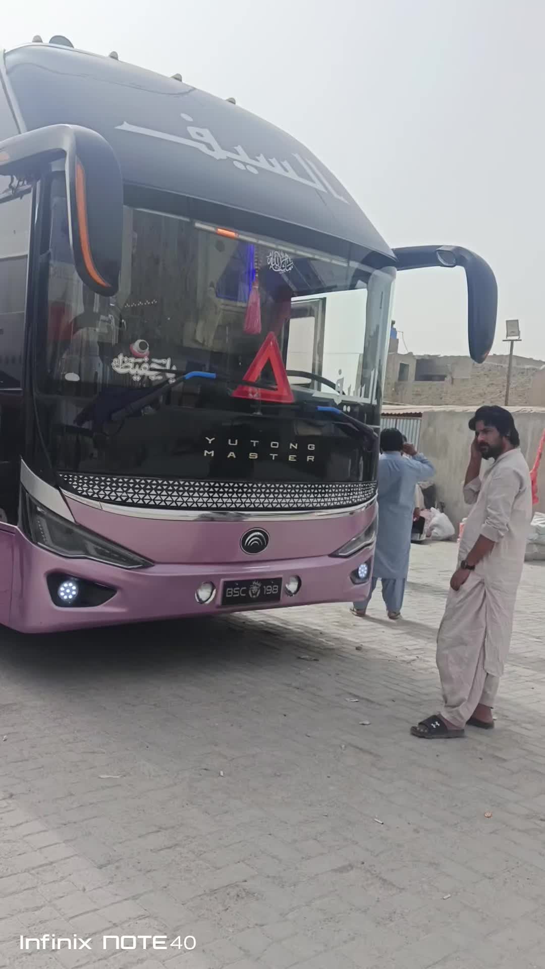 @saeed kakar 12345